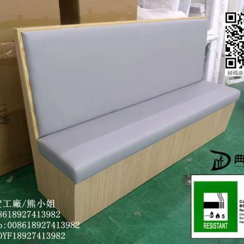 抽屜儲物櫃梳化訂造，港式餐廳卡座，阻燃防火卡座，餐檯櫈，酒吧卡拉ok梳化，靠背卡...