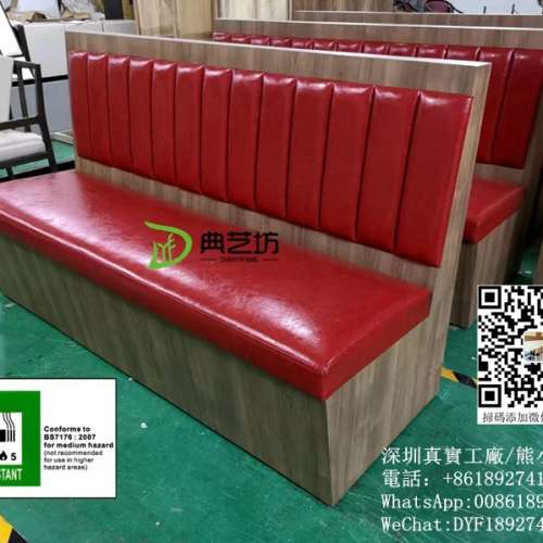 抽屜儲物櫃梳化訂造，港式餐廳卡座，阻燃防火卡座，餐檯櫈，酒吧卡拉ok梳化，靠背卡...