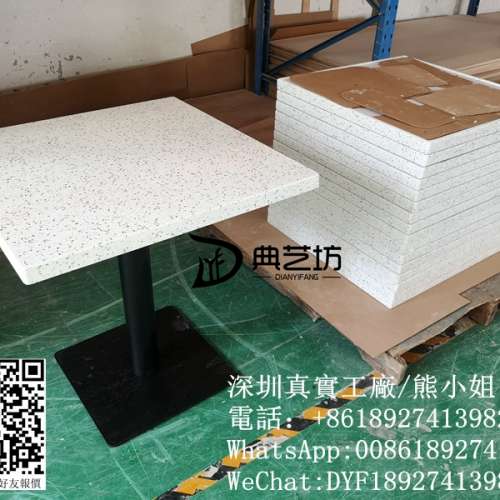 訂造桌椅，定做餐廳枱櫈，專業訂製雲石餐枱，石英石餐枱，人造石檯，餐廳细枱，高...