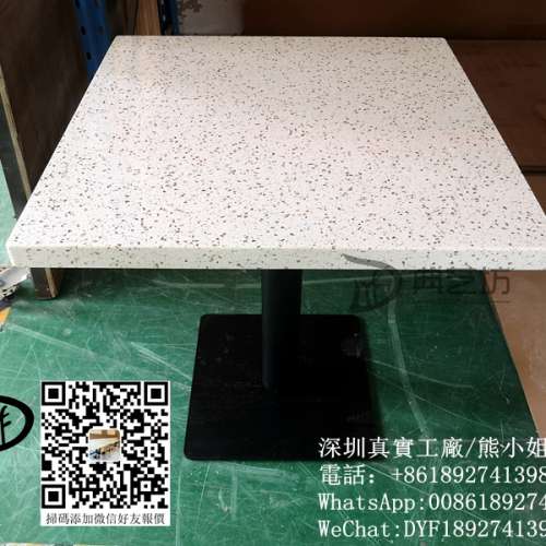 訂造桌椅，定做餐廳枱櫈，專業訂製雲石餐枱，石英石餐枱，人造石檯，餐廳细枱，高...