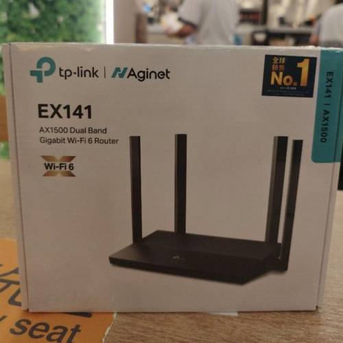 TP-Link Wi-Fi 6 Router (EX141)