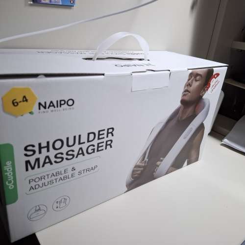 naipo ocuddle C1 頸肩揉捏暖按摩器