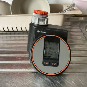 Gardena Water Control Flex 1890-20