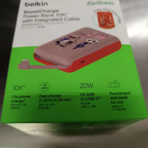 Belkin BoostCharge 便攜式行動電源 10K + 內置 USB-C 充電線 (優獸大都會, 迪士尼...