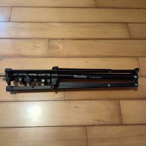 Phottix P-200 MK 2 燈架