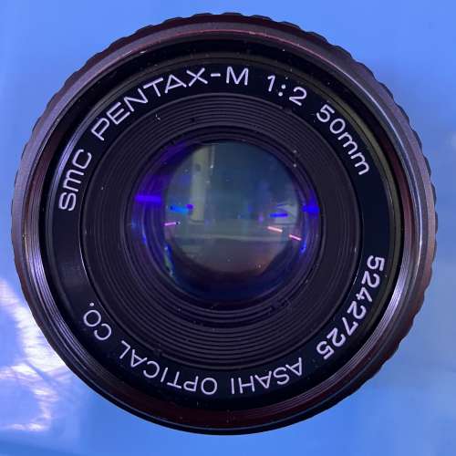 Pentax-M smc 50mm f2 lens