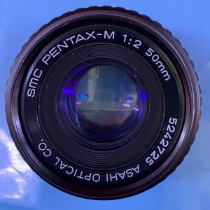 Pentax-M smc 50mm f2 lens