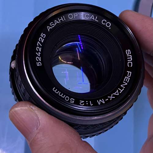 Pentax-M smc 50mm f2 lens