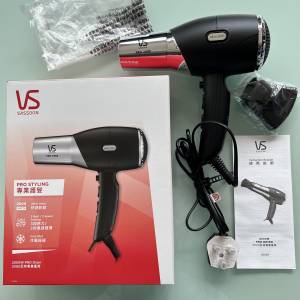 VS Sassoon PRO Dryer 專業造型風筒 2000W