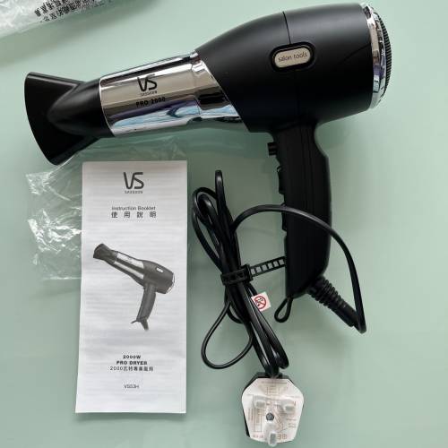 VS Sassoon PRO Dryer 專業造型風筒 2000W