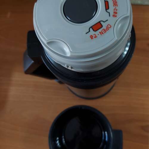 Thermos Shuttle Wide Vacuum Flask