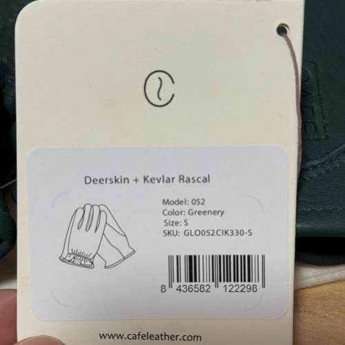 CAF&Eacute; Leather Deerskin Gloves in Greenery