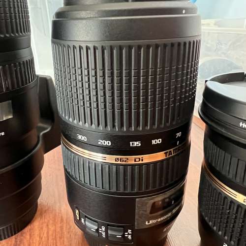 Tamron SP 70-300mm F4-5.6 Di VC USD for Nikon