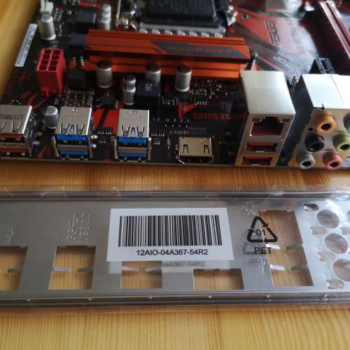 (存倉全新) ASUS EX B250 V7底板連背板 (運作正常)