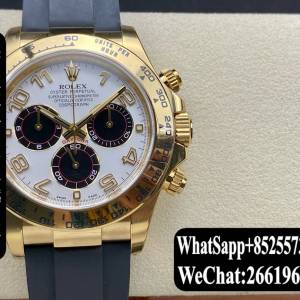 Rolex勞力士 迪通拿 116518 40mm 白色腕錶 計時 膠帶