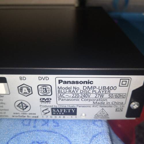 Panasonic UB-400 UHD真4K藍光機(90%新100%全正常,靓仔小用)