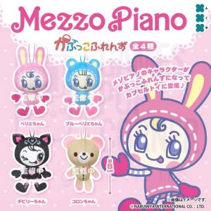 (接受預訂) 1套4款*Mezzo Piano🎹Kapukko Friends