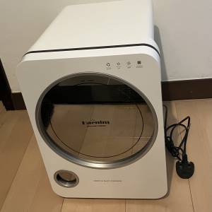 韓國 Haenim 紫外線UV消毒烘乾機 (korea UV Sterilizer dryer) bb 嬰兒 用品 奶樽