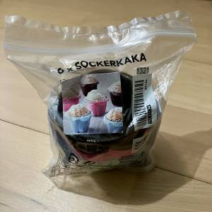 ikea 矽膠 蛋糕杯 (硅橡膠 cup cake)
