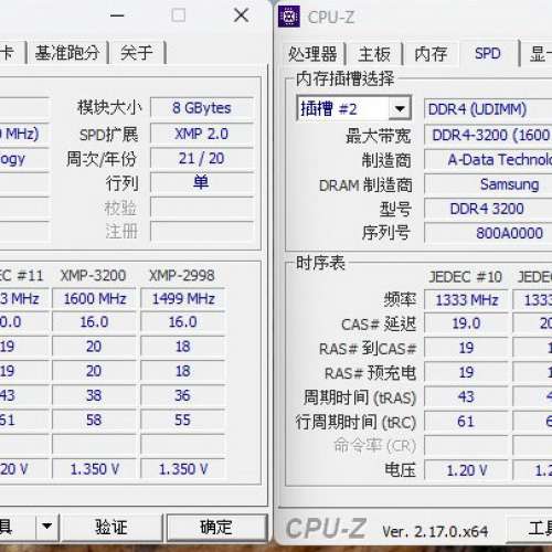 ADATA XPG SPECTRIX D60G 16GB (2x8GB) 3200MHz C16 AX4U320038G16A-DT60