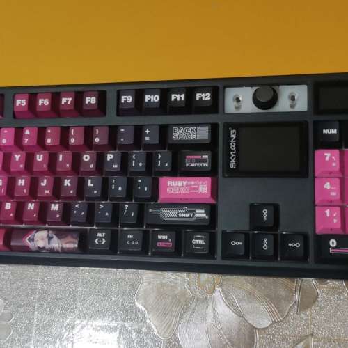 Skyloong GK104 Pro Hot-Swap 100% 三模 RGB 機械式鍵盤