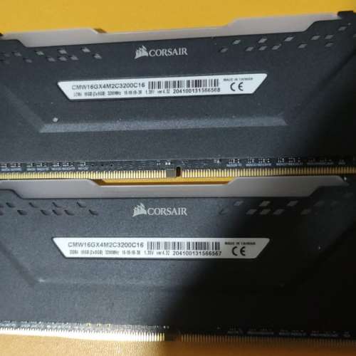 Corsair Vengeance RGB Pro DDR4 3200 C16 16GB Kit (2x8GB) (CMW16GX4M2C3200C16)