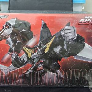 全新千值鍊終極斷空我