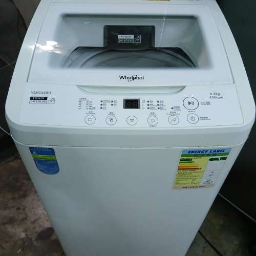 Whirlpool惠而浦洗衣機