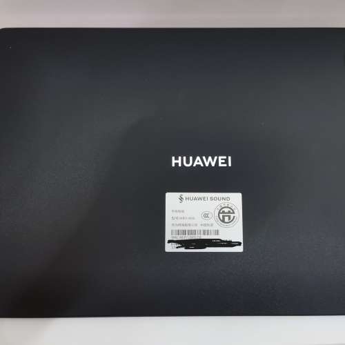 HUAWEI MatePad Pro 12.2 英寸 柔光版 WiFi 12GB+256GB 砚黑