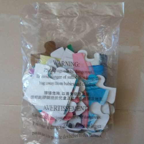 海綿寶寶立體視覺砌圖 40塊 24" x 18"