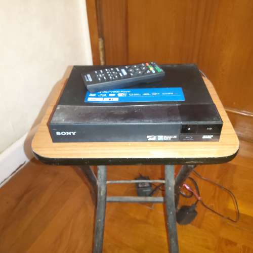 Sony Blu Ray/DVD Player