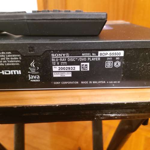 Sony Blu Ray/DVD Player