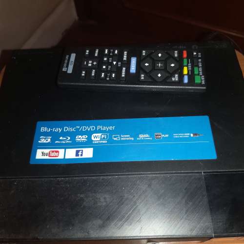 Sony Blu Ray/DVD Player