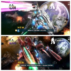 👑10萬石👑40UR👑有福岡Nu/沙煞比 Gundam U.C ENGAGE (高達G世代永恆以外選擇) 日...