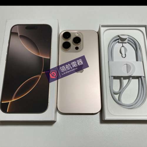 全新 iPhone 16 pro 256gb Desert 一年蘋果保養 what app 6497 6645