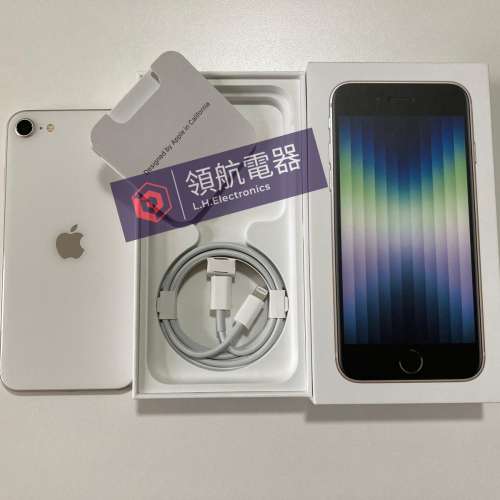 全新未激活 iPhone se3 se 3 2022 256gb 一年蘋果保養 what app 6497 6645