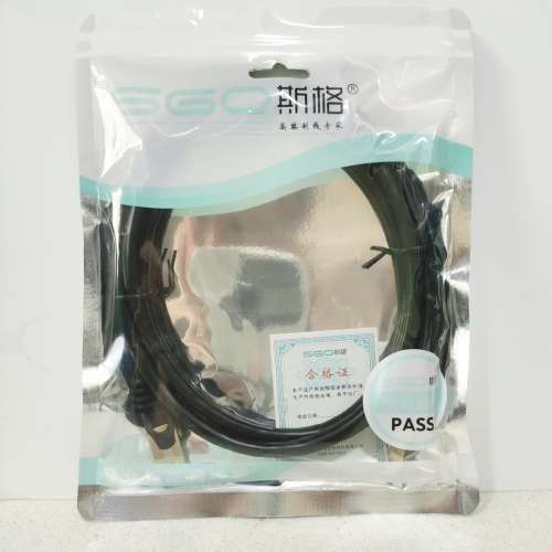 全新 Cat 7 鍍金 Lan Cable 1.5M 纖細扁線/加粗圓線 (全要特價)