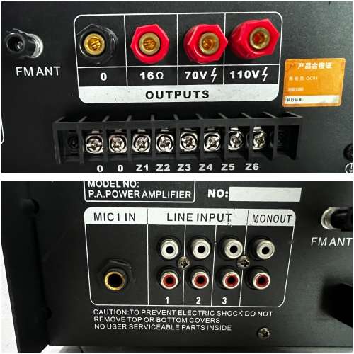 整套廣播系統放大器及揚聲器 （ 送一卷100m喇叭線 ）  **喇叭共有8隻連掛架** （ 適...
