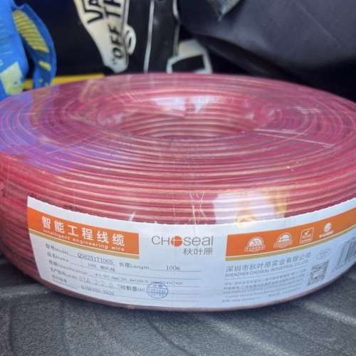 整套廣播系統放大器及揚聲器 （ 送一卷100m喇叭線 ）  **喇叭共有8隻連掛架** （ 適...