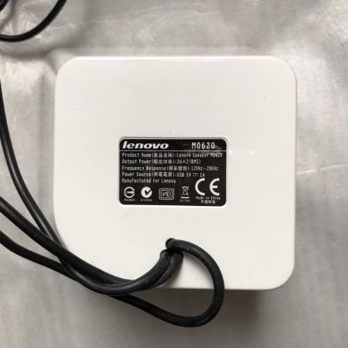Lenovo M0620 電腦喇叭/揚聲器