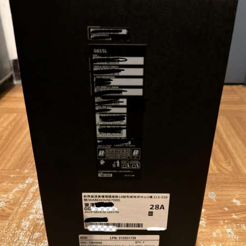 ASUS ROG Strix G16 (2025) G615LM-S5017W 電競手提電腦