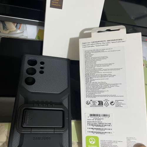全新三星S23 ultra 原廠手機殼兩個+鏡頭貼