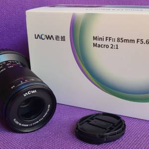 Laowa 老娃 85mm f/5.6 2倍微距 APO 鏡頭 for Canon RF
