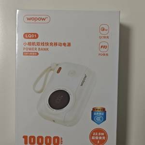 沃品（WOPOW）LQ01 10000mAh mini相機自帶雙快充線行動電源