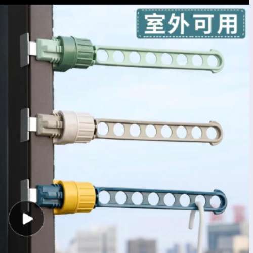 便利窗框,衣樻門掛衣架