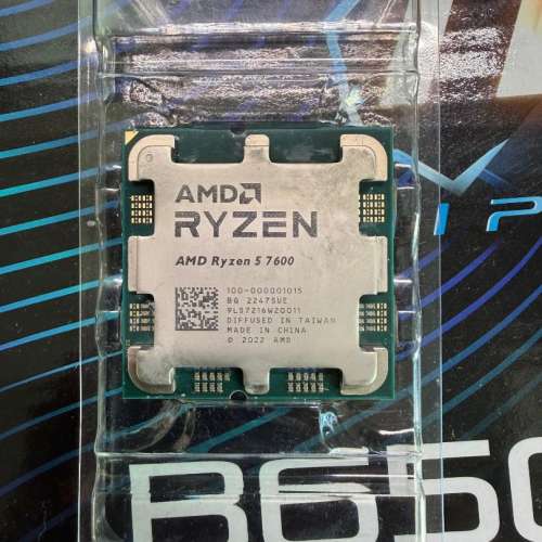 ASRock B650M PG Riptide (DDR5) Matx Ryzen 5 7600 Coolermaster SFX V850 850W PSU