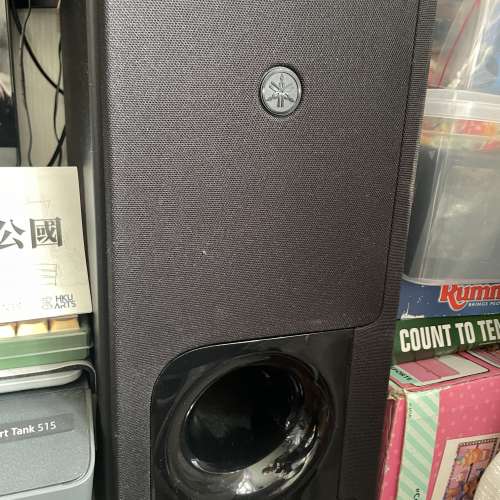 Yamaha YAS 209 Soundbar 連低音喇叭