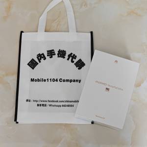 少量現貨）全新🆕HUAWEI MatePad Mini *柔光版 華為平板電腦8.xn--8oled-n08hy29b5...