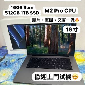 （16寸MacBookM2 Pro🔥 )APPLE  MacBook M2 Pro 2022/M2 Pro CPU/16GB Ram/512GB,1...