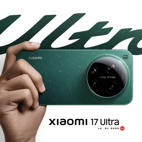 （少量現貨）小米 MI 小米 17 Ultra 5G手機 徠卡1英吋光影大師 2億像素光學變焦 手...